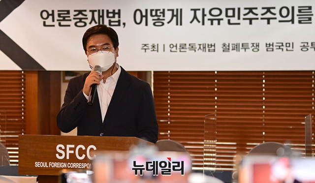 ▲ KBS노동조합(1노조)에서 공정방송실장을 역임했던 이영풍 기자. ⓒ뉴데일리