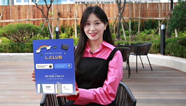 ▲ ⓒ롯데홈쇼핑