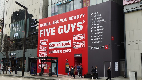 ▲ 파이브가이즈 1호점ⓒ한화갤러리아