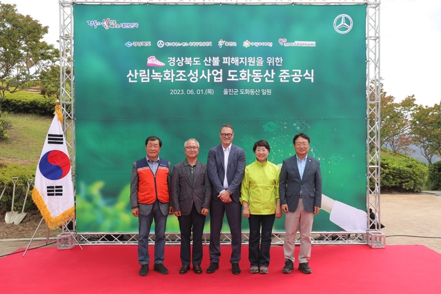 ▲ ⓒ벤츠코리아