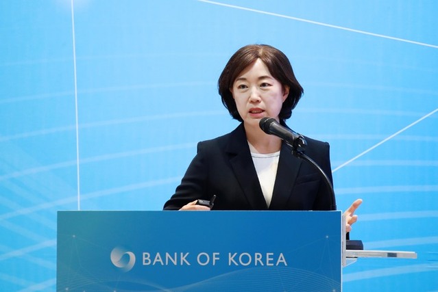 ▲ 서영경 금통위원 ⓒ한국은행