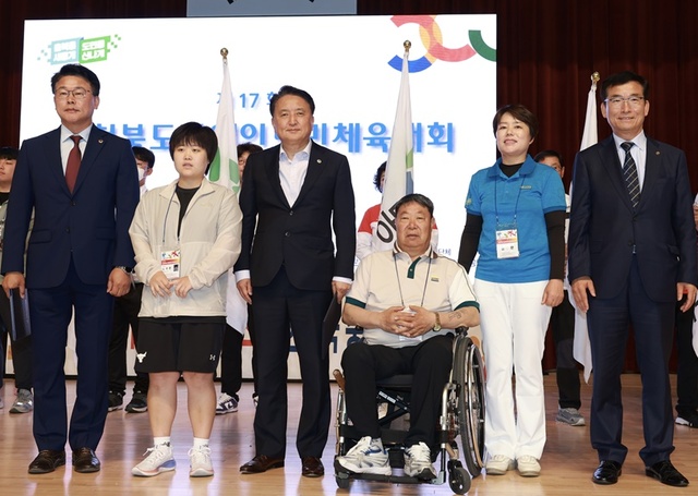 ▲ 제17회 충청북도장애인도민체육대회가 개막식을 가졌다.ⓒ충북도