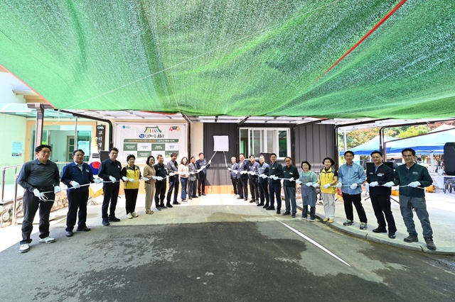 ▲ 행복마을 만들기는 복지의 손길이 필요한 마을을 대상으로 지역에서 활동하는 자원봉사자 재능기부를 통해 지역을 활력 넘치는 마을로 만들고, 지역공동체 의식을 회복하기 위한 사업이다.ⓒ청송군