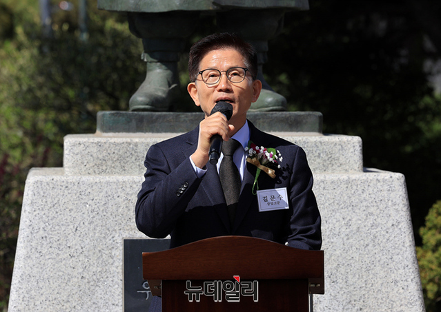 ▲ 김문수 경제사회노동위원회 위원장이 지난 3월26일 오후 서울 종로구 이화장에서 열린 건국대통령 우남 이승만 탄신 148주년 기념행사에서 인사말을 하고 있다. ⓒ정상윤 기자