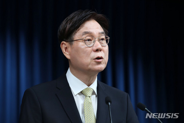 ▲ 이관섭 대통령실 국정기획수석이 4일 오후 서울 용산 대통령실 청사에서 비영리 민간단체 보조금 감사 결과 브리핑을 하고 있다.ⓒ뉴시스
