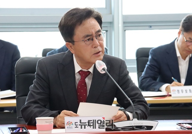 ▲ 김태흠 충남도지사가 5일 도청에서 열린 실·국·원장회의에서 모두발언을 하고 있다.ⓒ김정원 기자