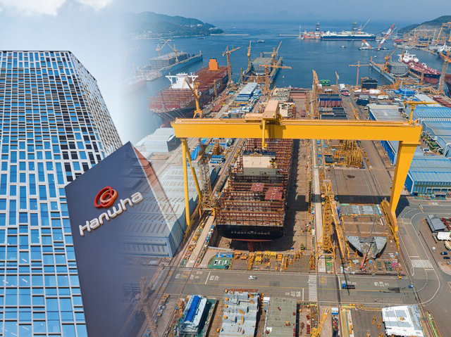 ▲ ⓒ뉴데일리DB