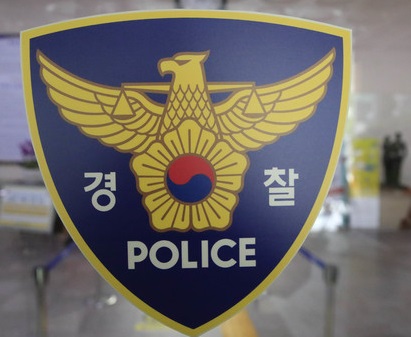 ▲ ⓒ뉴데일리 D/B