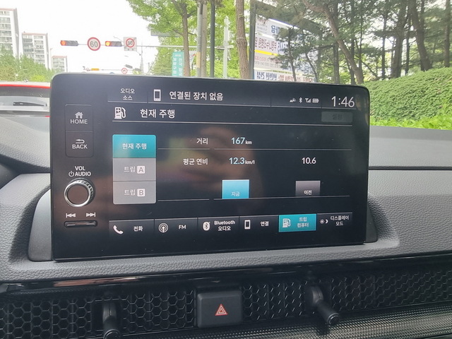 ▲ ⓒ뉴데일리 김성현 기자