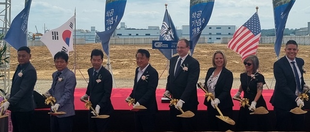 ▲ 그린트위드코리아㈜가 충북 청주시 오창과학산업단지 내 외국인투자지역에서 착공식을 가졌다.ⓒ청주시