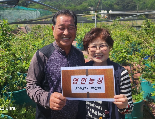 ▲ 보령시 영민농장 안상희·박정자 부부.ⓒ충남세종농협