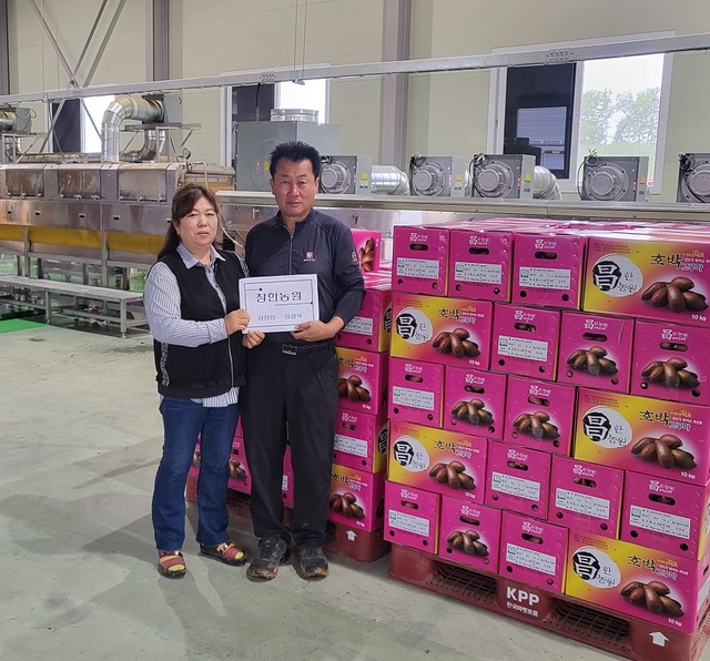 ▲ 예산군 창한농원 김창한·김경옥 부부.ⓒ충남세종농협