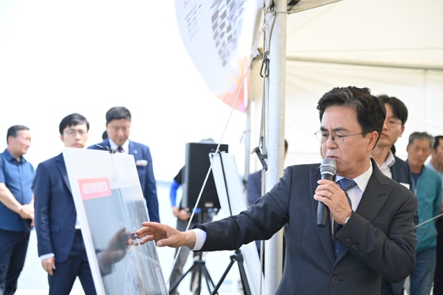▲ 김태흠 충남도지사가 5일 서산시 대산읍 대산임해지역 국가산업단지 신규 조성 대상지를 방문했다.ⓒ충남도