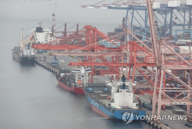 ▲ 부산항 ⓒ연합뉴스