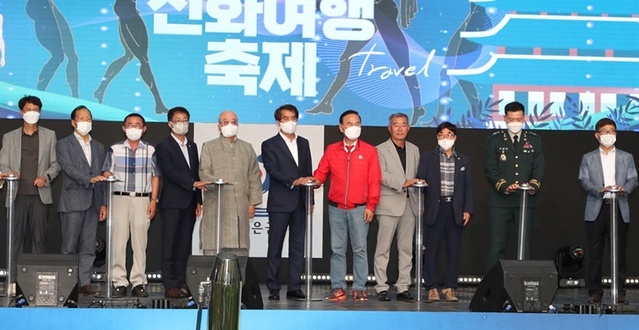 ▲ 충북 보은군‘2023 속리산 신화여행축제’가 열린다(사진은 지난해 개막식 장면).ⓒ보은군