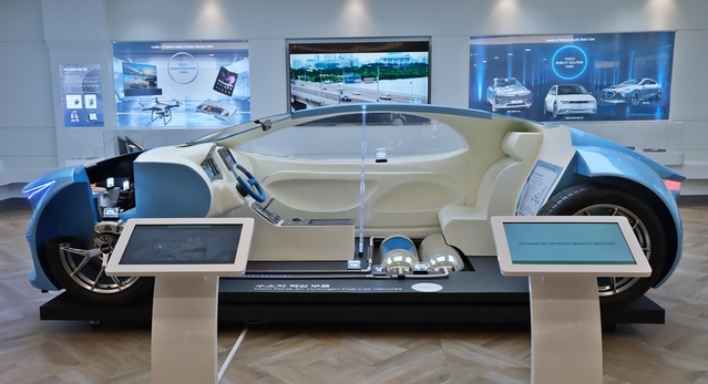 ▲ 포스코모빌리티솔루션의 천안본사 전시장 수소차 모형.ⓒ포스코인터내셔널