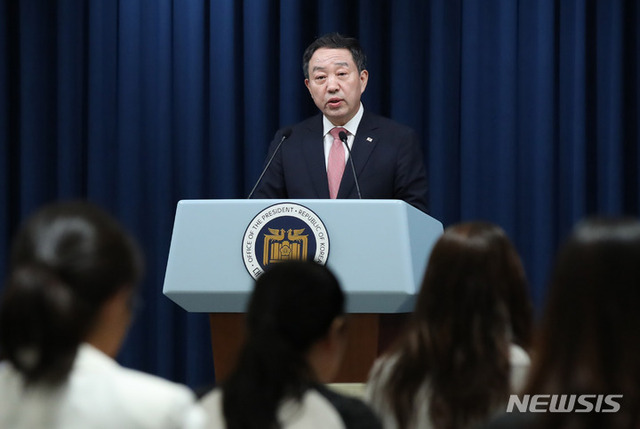 ▲ 강승규 시민사회수석이 5일 서울 용산 대통령실 청사에서  국민제안심사위원회 개최 관련 브리핑을 하고 있다. ⓒ뉴시스