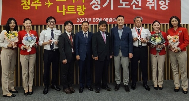 ▲ 청주국제공항에서 티웨이항공이 국제노선 취항식을 가졌다.ⓒ충북도