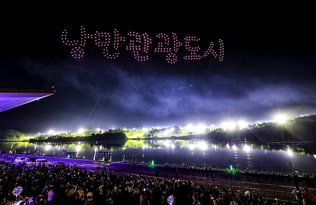 ▲ 충주시 대표 관광축제‘충주 다이브 페스티벌’이 열린다(사진은 지난해 개막식).ⓒ충주시