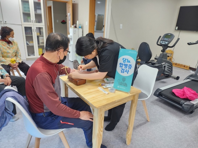 ▲ 영양군(군수 오도창)는 보건소에서 등록·관리하는 당뇨병환자 100명을 대상으로 6월 8일부터 22일까지 당뇨병 합병증 검진을 무료로 실시한다.ⓒ영양군