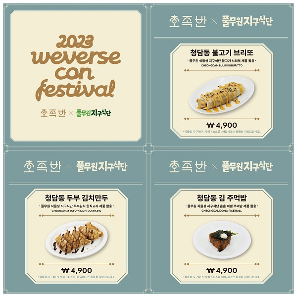 ▲ ⓒ아성다이소