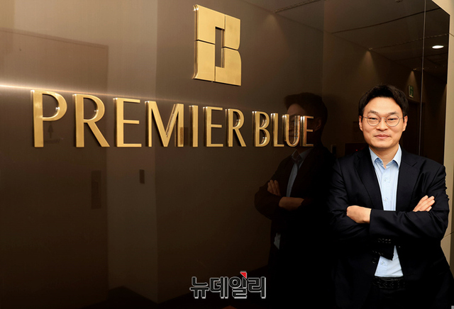 ▲ 이현진 NH프리미어블루 삼성동센터 부부장 ⓒ서성진 기자