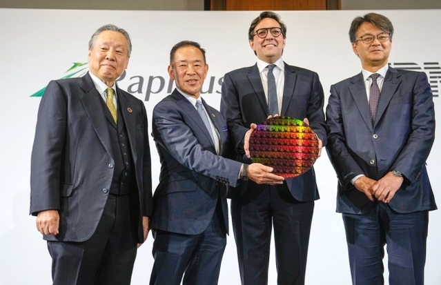 IBM·일본 반도체 기업 '라피더스', 2나노 반도체 기술 제휴 ⓒ연합뉴스