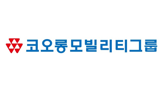 ▲ ⓒ코오롱모빌리티그룹