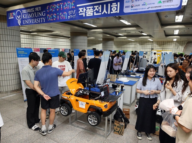 ▲ 계명대(총장 신일희)는 6월 8일 대구도시철도 계명대역에서 대구교통공사 김기혁 사장, 계명대 교수, 직원, 학생, 일반 시민 등 1000여 명이 참석한 가운데 ‘LINC 3.0 2023학년도 1학기 캡스톤디자인 작품전시회’를 열고, 작품전시 및 경진대회를 개최했다.ⓒ계명대