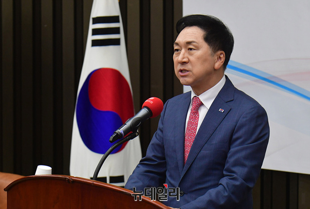 ▲ 김기현 국민의힘 대표가 지난 9일 오전 국회에서 열린 제7차 전국위원회에서 발언을 하고 있다. ⓒ이종현 기자