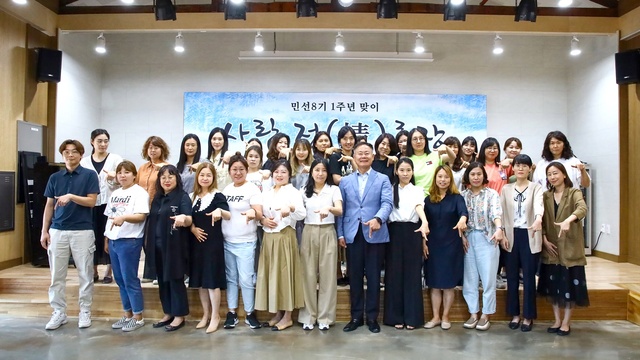 ▲ 경북 칠곡군(군수 김재욱)은 민선8기 1주년을 맞아 ‘사람들의 정(情)이 머무르는 자리, 사람 정(情)류장’을 추진해 공감의 시간을 가졌다.ⓒ칠곡군