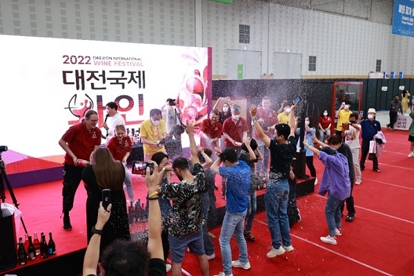 ▲ 2022 대전국제와인엑스포.ⓒ대전관광공사