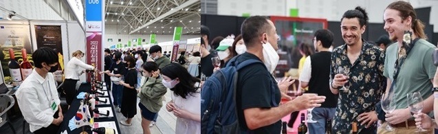 ▲ 2022 대전국제와인엑스포.ⓒ대전관광공사