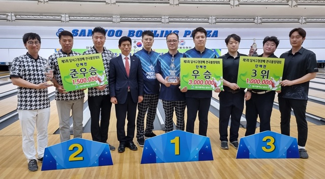 ▲ 달서구(구청장 이태훈)는 지난 6월 10일부터 11일까지 대한볼링협회 승인대회인 ‘제5회 달서구청장배 전국볼링대회’를 개최했다.ⓒ달서구