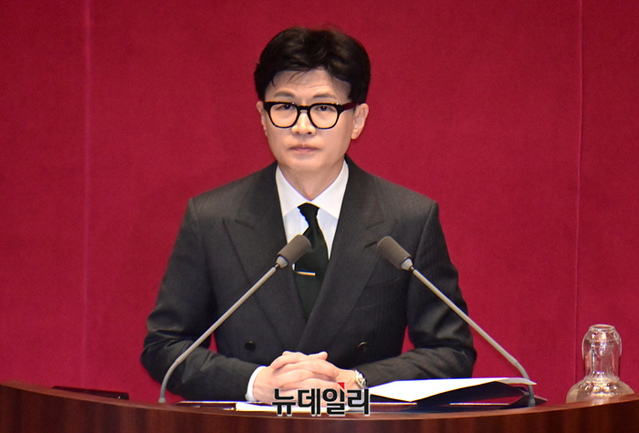 ▲ 한동훈 법무부 장관이 지난 12일 오후 국회 본회의에서 윤관석·이성만 의원 체포동의 요청 이유를 설명하고 있다. ⓒ이종현 기자