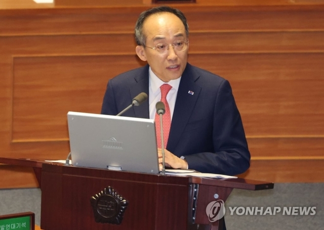 ▲ 추경호 경제부총리가 13일 국회 본회의에서 열린 대정부 질문에서 답변하고 있다. ⓒ연합뉴스