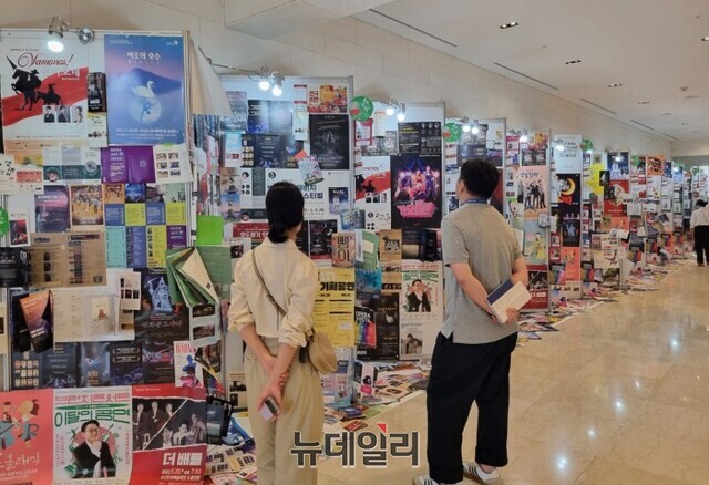 ▲ '제16회 제주해비치아트페스티벌' 현장.ⓒ신성아 기자