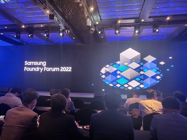 ▲ 삼성파운드리포럼 2022 ⓒ장소희 기자