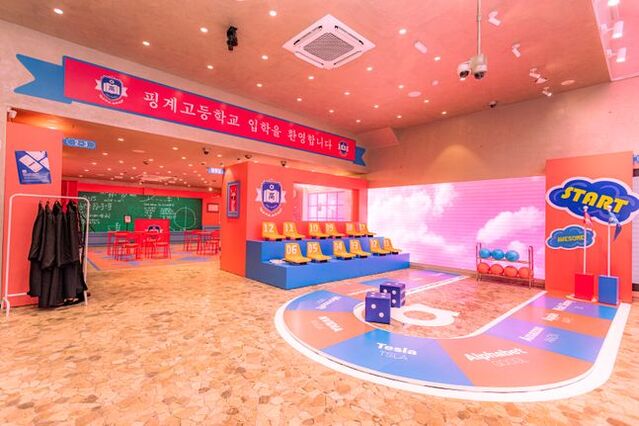 ▲ ⓒ신한투자증권