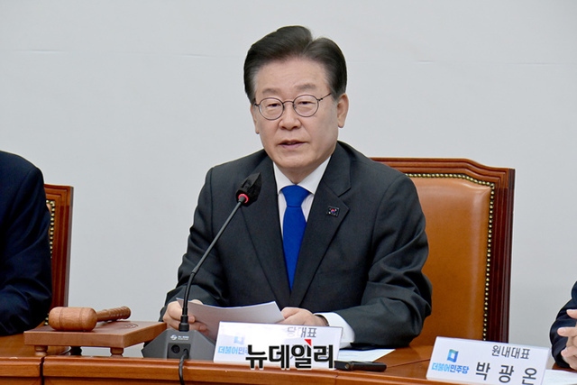 ▲ 이재명 더불어민주당 대표가 14일 오전 국회에서 열린 최고위원회의에서 모두발언을 하고 있다. ⓒ이종현 기자