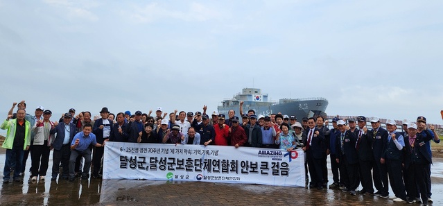 ▲ 달성군(군수 최재훈)은 지난 12일 제21보병사단을 방문해 국군 장병을 위문하고, 이상렬 사단장에게 진심 어린 감사를 전했다.ⓒ달성군