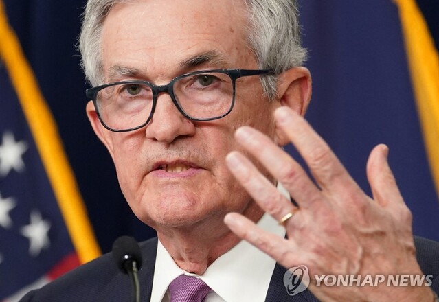 ▲ 기자회견 하는 제롬 파월 미 연준 의장 ⓒ연합뉴스