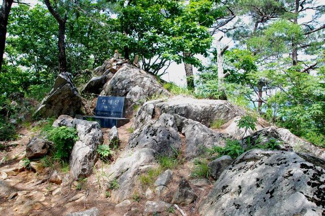 ▲ 보배산 고스락.ⓒ진경수 山 애호가