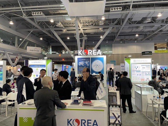 ▲ ⓒ한국바이오협회