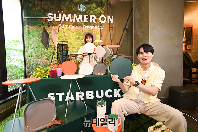 ▲ 스타벅스 e-프리퀀시 증정품ⓒ뉴데일리DB