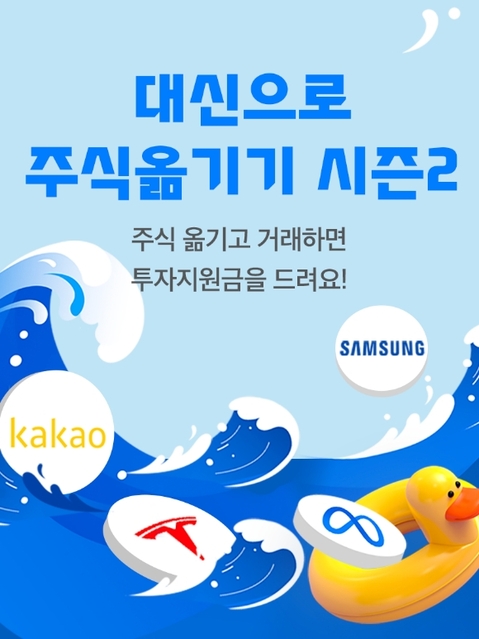 search_img