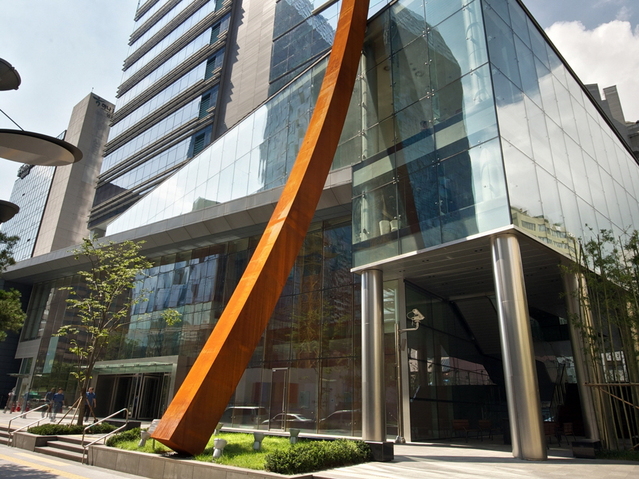 ▲ 동국제강그룹 본사 페럼타워 모습. ⓒ동국제강그룹