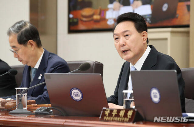 ▲ 윤석열 대통령. ⓒ뉴시스