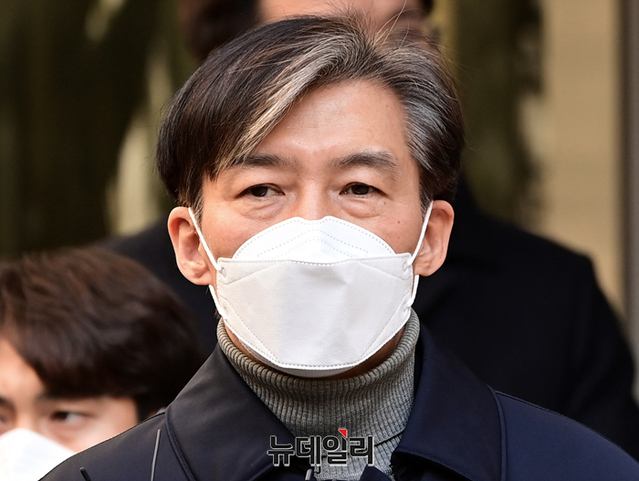 ▲ 조국 전 법무부장관. ⓒ정상윤 기자