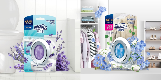 ▲ ⓒ한국P&G